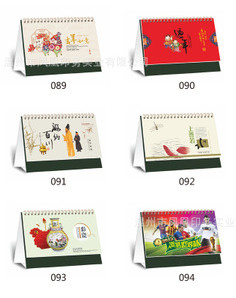 Customed Logo Festival Designs Promotional Desk Calendar Premium Construction