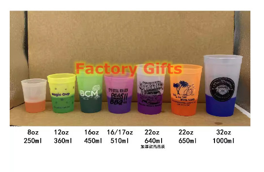 Personalized Plastic Beer Cups Color Changing Stadium Cups 130ml 180ml 260ml 320ml